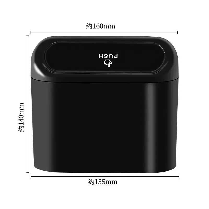Mini Car Trash Can with Push-O - Waterproof Car Trash Can With Lid 评论和价格