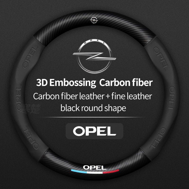 For Opel OPCline ASTRA CORSA I - Car Steering Wheel Cover Anti Slip Breathable 评论和价格