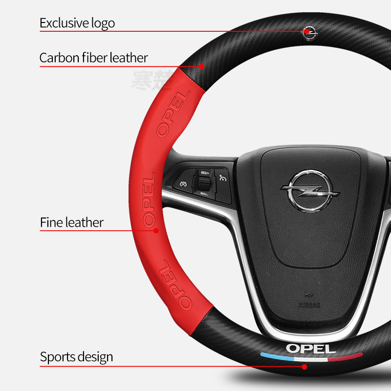 For Opel OPCline ASTRA CORSA I - Car Steering Wheel Cover Anti Slip Breathable 评论和价格