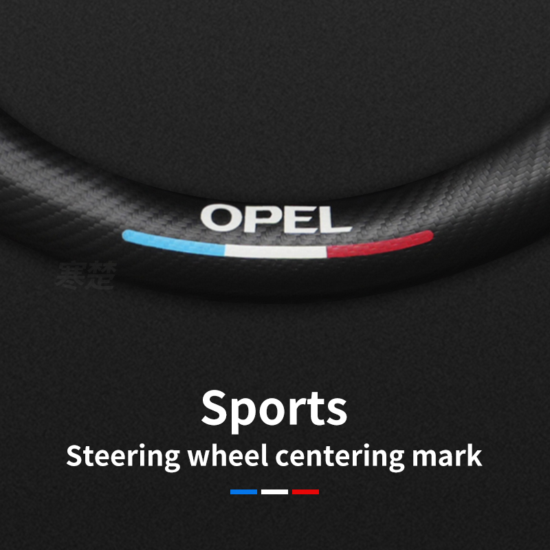 For Opel OPCline ASTRA CORSA I - Car Steering Wheel Cover Anti Slip Breathable 评论和价格