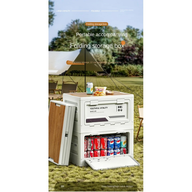 Outdoor Storage Box Camping Fo - Car Trunk Organizer Foldable Storage Box 评论和价格