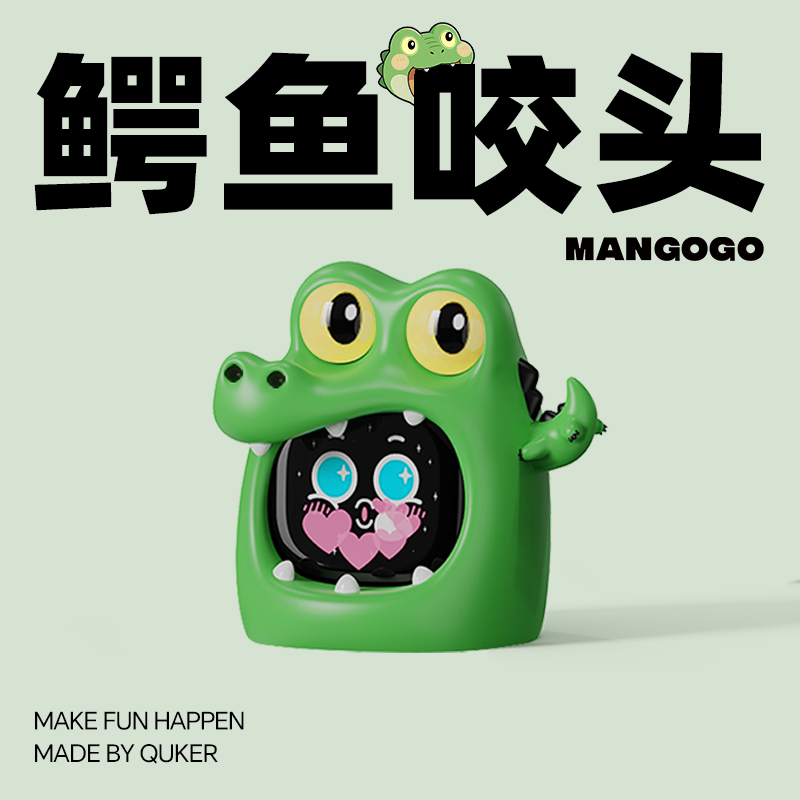 2026 MANGOGO Electronic Pet Ca - Car Electronics 评论和价格