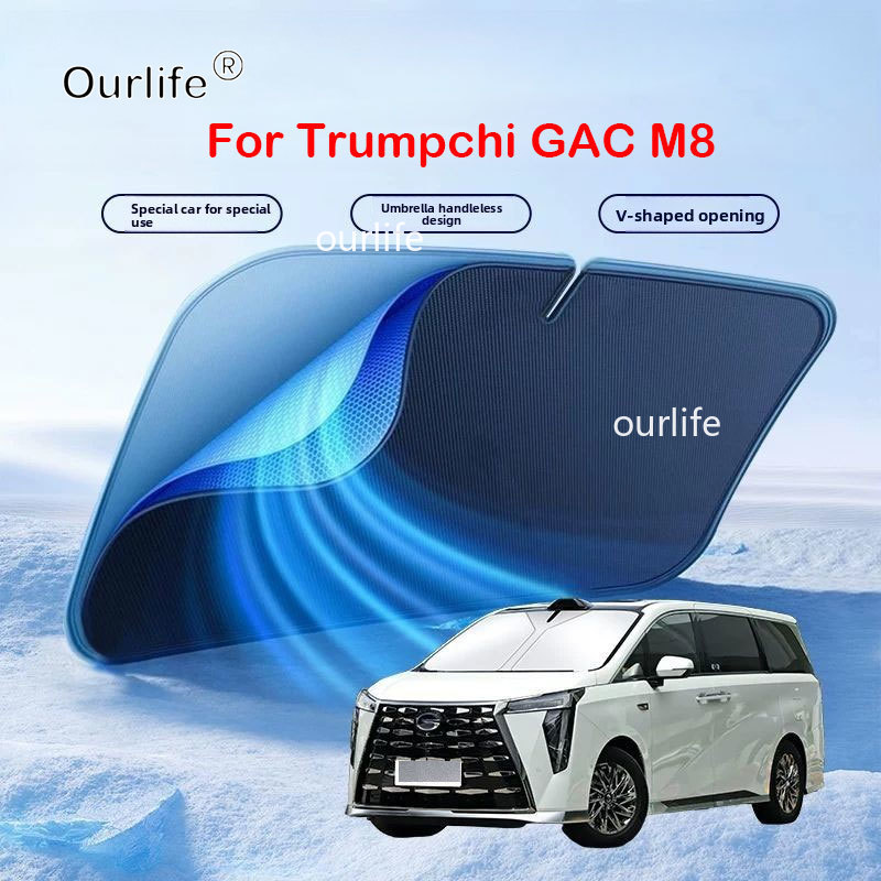 For GAC Trumpchi M8 2026 2025  - Car Sunshade Windshield Umbrella Foldable 评论和价格