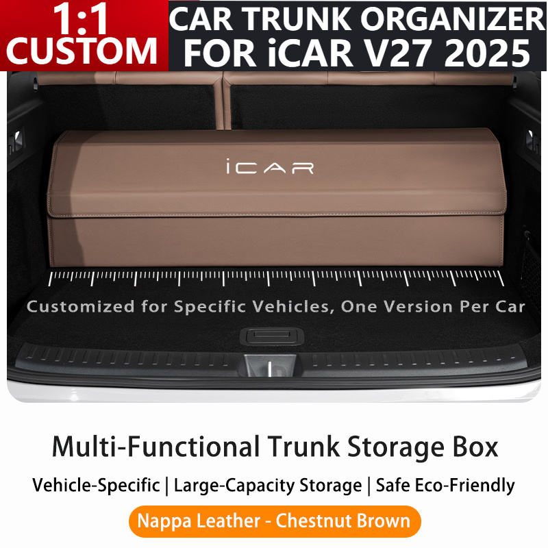 For ‌iCAR V27‌ 2025 Custom Car - Car Trunk Organizer Foldable Storage Box 评论和价格