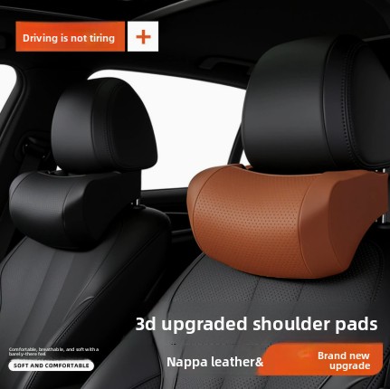 Memory Foam Car Neck Pillow PU - Memory Foam Car Neck Pillow Lumbar Support 评论和价格