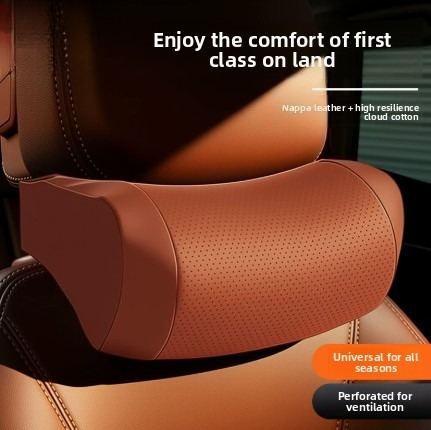 Memory Foam Car Neck Pillow PU - Memory Foam Car Neck Pillow Lumbar Support 评论和价格